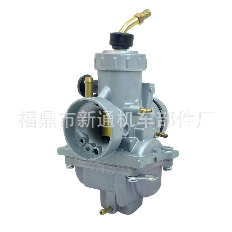 Suitable for Yamaha Pz28 Vm24 Dt125 Dt175 Rx125 Dr125 Two-Stroke Carburetor