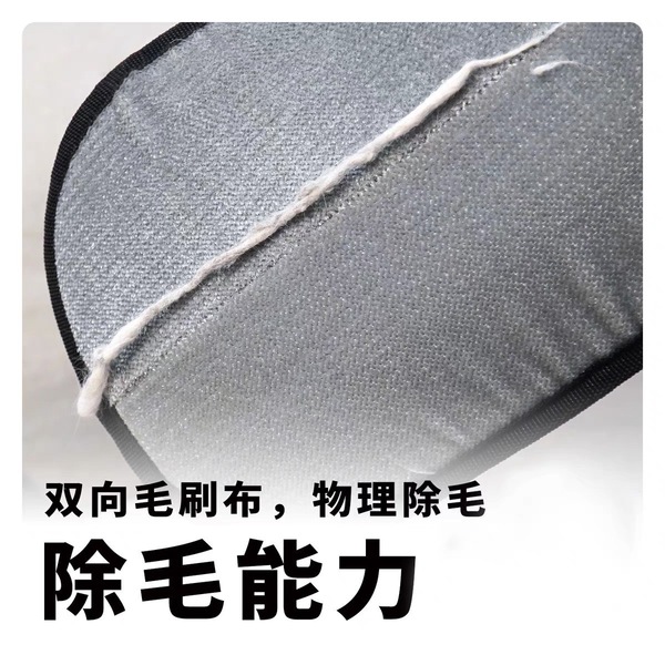 Pet hair removal gloves cat hair cleaner cat hair removal cat hair…