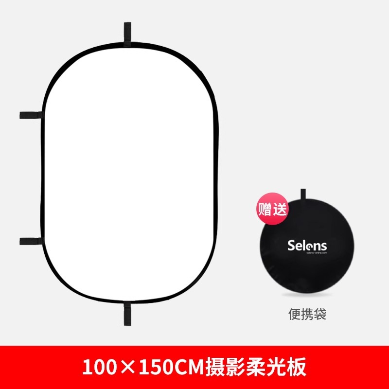 Tablero de fondo de fotografía marco magnético fotografía pantalla azul y verde tablero de recorte soporte reflector tablero de luz suave marco de fondo magnético