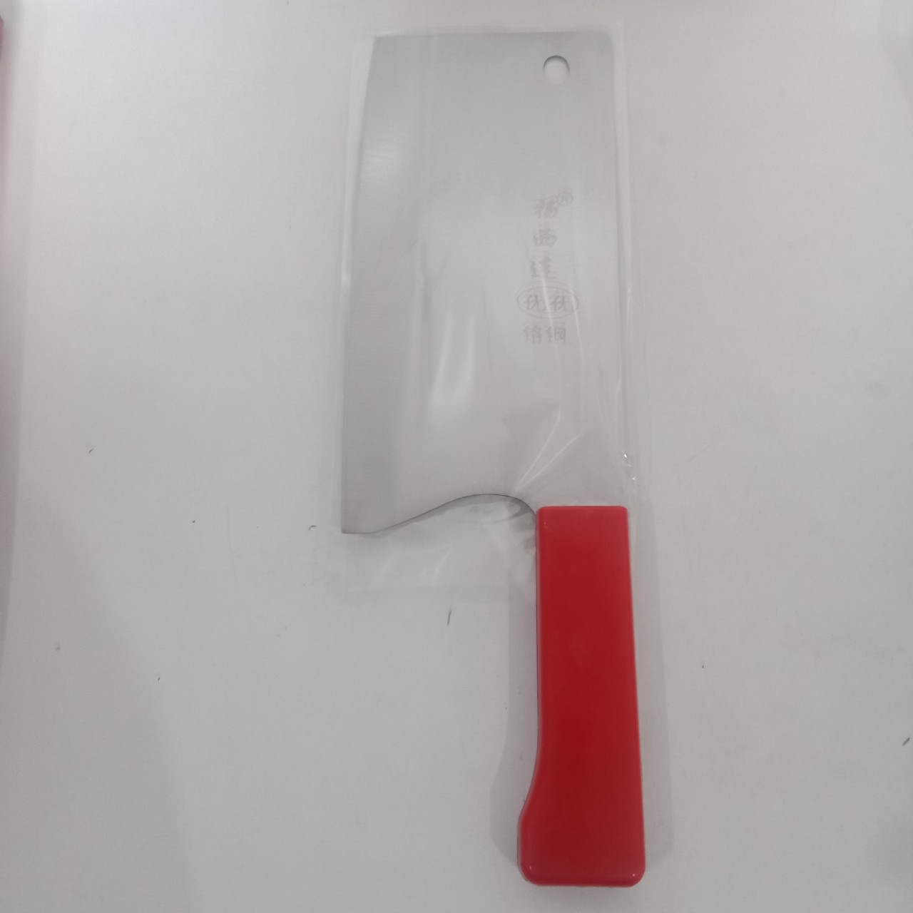 塑料夹柄不锈钢菜刀 锋利切片刀 厨房家用刀具批发
