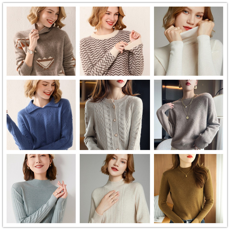 秋冬毛衣 (22).jpg