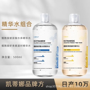 �P���Ȳ����ᾫ�Aˮ�aˮԭҺ�������r���������wɫС����ˮˬ�wˮ