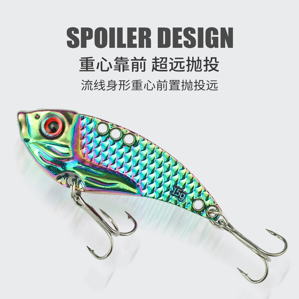 Longya VIB Luya bait metal sequins fake bait rattan snake snake road Asian iron board bait Dahe Doudou VIB wholesale 3