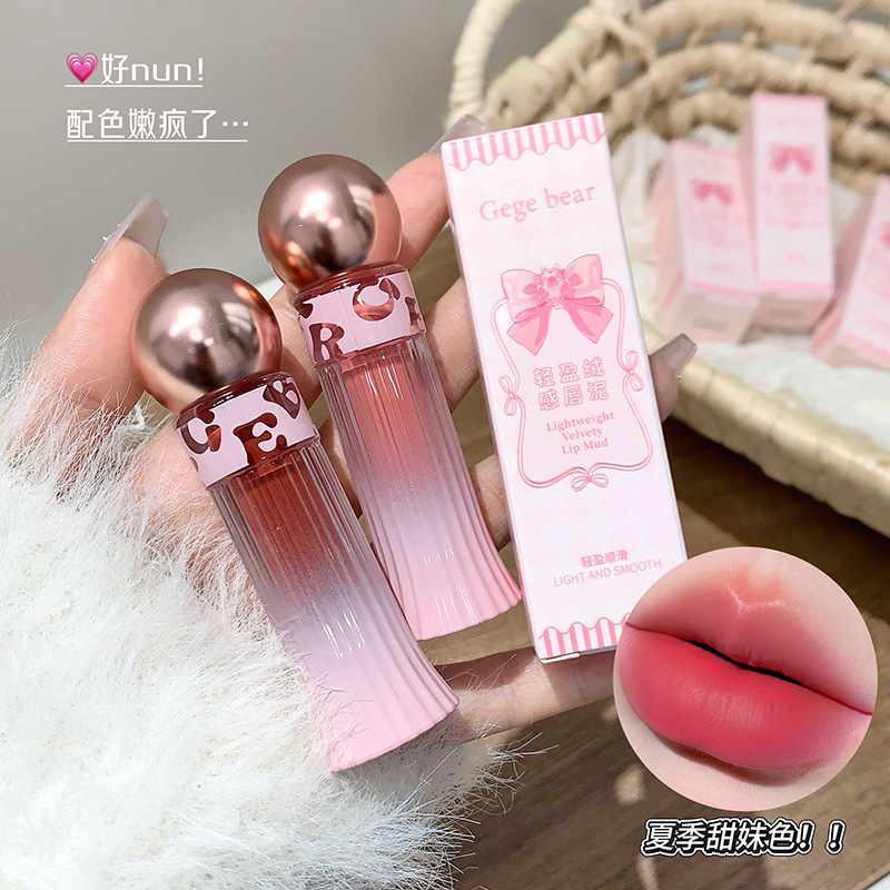 Gegebear, suave, polvo labial, niebla, terciopelo mate, no es fácil de tocar, maquillaje, lápiz labial blanqueador, cosméticos