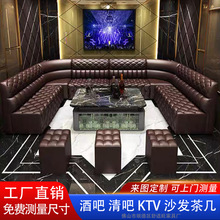 ktvɳ�l�ưɸ�d�����e��ҹ����������UL�M���p��KTV��ľ����