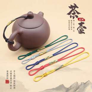 ��ؒ��K����豭��ɰ���w��ˤ���������K���s�ֹ������K���h���