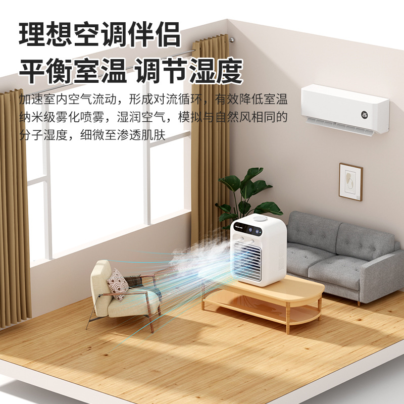 (Cross-border trading), handheld small air fan, table spray 4