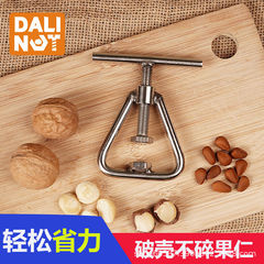 クルミ榛子ハワイ開口ナッツ開クルミ道具開ハワイ果神器開殻家庭用