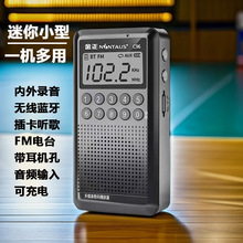 ���� C96���x�C�{��MP3Ӣ�Z ���W���CС�W�����S�� �W������C