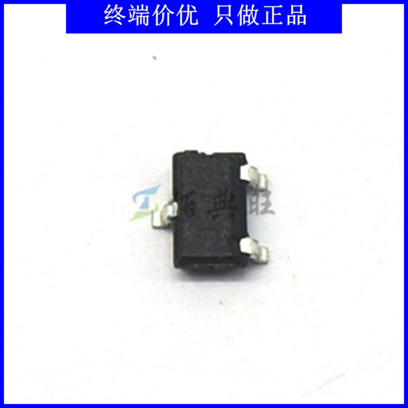 US1881KSE霍尔元件 双极性锁存霍尔开关传感器 贴片SOT-23Melexis