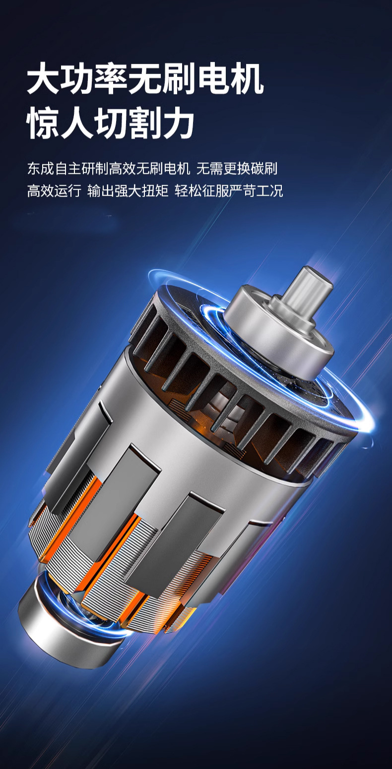 详情长图_1_PC_05.jpg