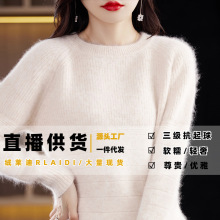 23�¿�Ů���q���ٴ��ﶬ��Ӻ���ëᘿ����A�Ië�´�����r�Ѓȴ�