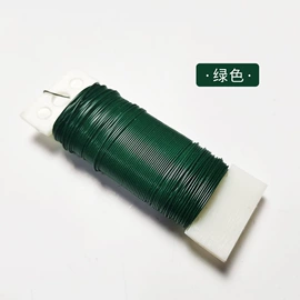 金属丝;其他园林工具