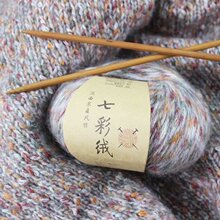 新品七彩羊驼绒段染马海毛毛线团彩点羊绒线花色中粗毛线手编围巾