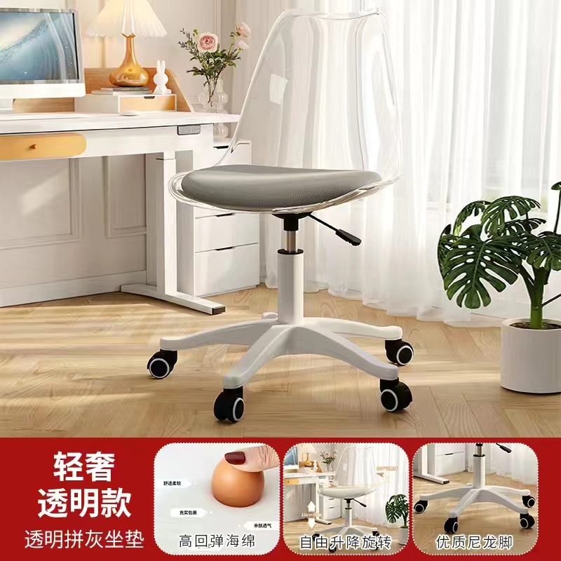 투명 회색 쿠션 1 두꺼운 나일론 피트