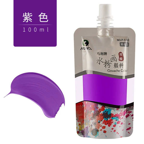 439 Purple [Concentrated bags/art test]