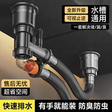 ֱ��ֱ�l��ˮ�����ˮ����ˮ�ܵ���ˮ�����bϴ��ط���ͨ�ù���