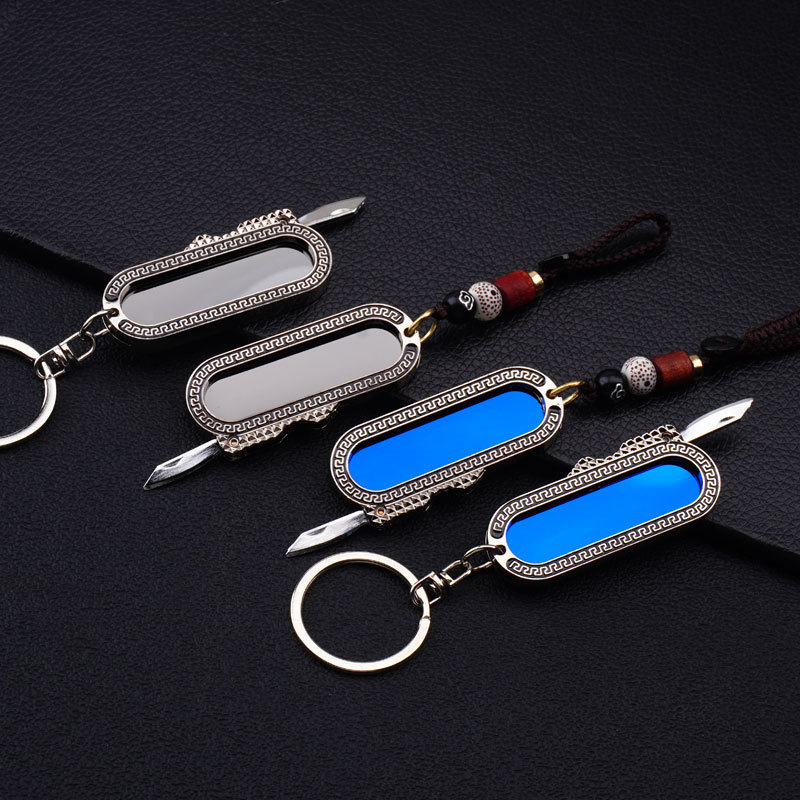 Car license plate key chain with knife hanging decoration plate digital phone number creative license plate Chinese style anti-losing male and female personality