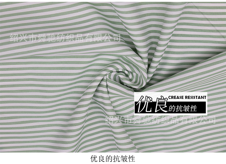 2005详情页_10.jpg