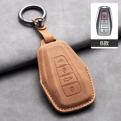 Car key bag, for Gl New Emgrand Gs - type-b-ring-yellow