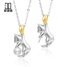 925���y����ŮС���OӋ����Ȥ؈�䇊ɰ�߼����i���DIY�������