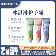 �羳���������o��˪�ﶬ�����̝��ֲ�����ȱˮˮ��ζ��ˬ����ā