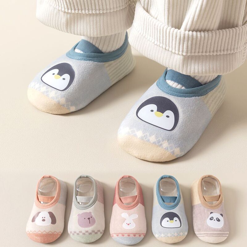 Children's Floor Shoes Autumn and Winter Fleece-Lined Thickeneded Non-Slip Soft Bottom Insulation Indoor Baby Shoes Socks Baby Toddler Shoes Children's Floor Shoes Autumn and Winter Fleece-Lined Thickeneded Non-Slip Soft Bottom Insulation Indoor Baby Shoes Socks Baby Toddler Shoes
