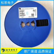 ����΢���O��1N4148 ����΢A7 F7 M7 T4 S4 SL RS1M ����΢���O��