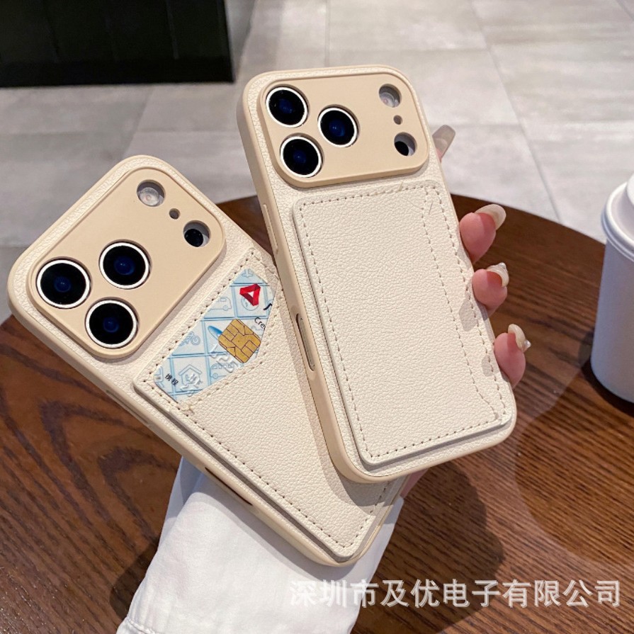 Plain Leather Card Holder Case Suitable for Apple iPhone 17 Pro Max, 16 Pro, 15, Stylish 13 Pro, Minimalist