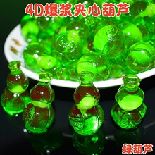 ����4D���{�A�ľG���J��Ƥ�ǹ�֭ܛ�ǿ��ֶ���ҹ�д�������������