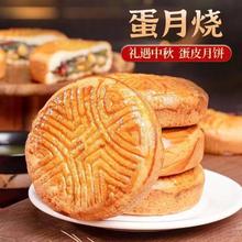 ܛƤycʵSt֥ܛƤyc