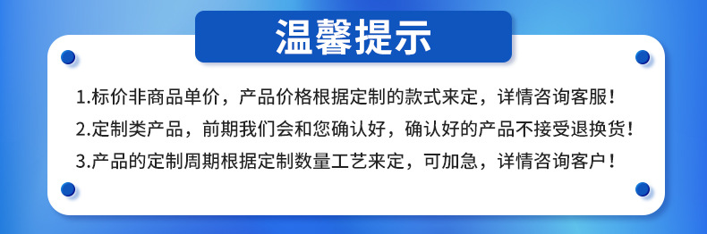 O1CN01xaqrk41XYHUbHsySy_!!2211849392935-0-cib.jpg?__r__=1741577669914