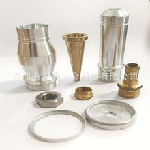 �S��CNC����܇���Ԅ�܇���ǘ�С����������~�F�X���P䓼ӹ�