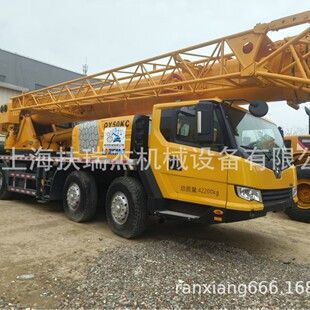 �칤��܇50�� С�͵�܇ 50k�����O�� ��܇���ؙC �o���m����