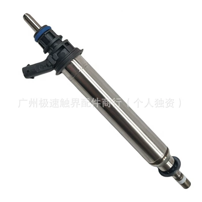 C63 in Stock, Oil pump, nozzle