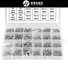 �羳880pcs 304���P�DIN912�A���^��������˨��|ĸ���b�׼����l