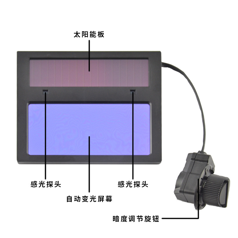 Máscara de soldadura automática solar 107, casco de protección LCD con cambio de luz y montaje en cabeza