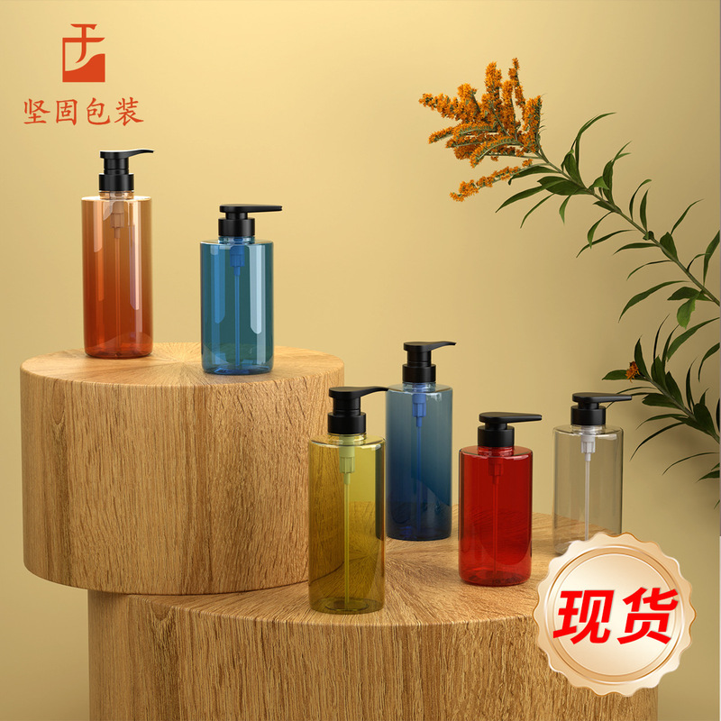 Hotel Bathroom Pump Bottle 300ml Shampoo Bottle 500ml Shower Gel Bottle Pet Toiletries Refill Bottle