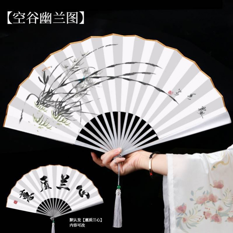 *%防身武器扇子功夫折扇钛合金全纯金属铁男款十寸折叠机械感太极|undefined
