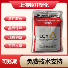 SEBS�������L�s7550ܛ�|��ߟ��������z �������L�s���zsebs7551