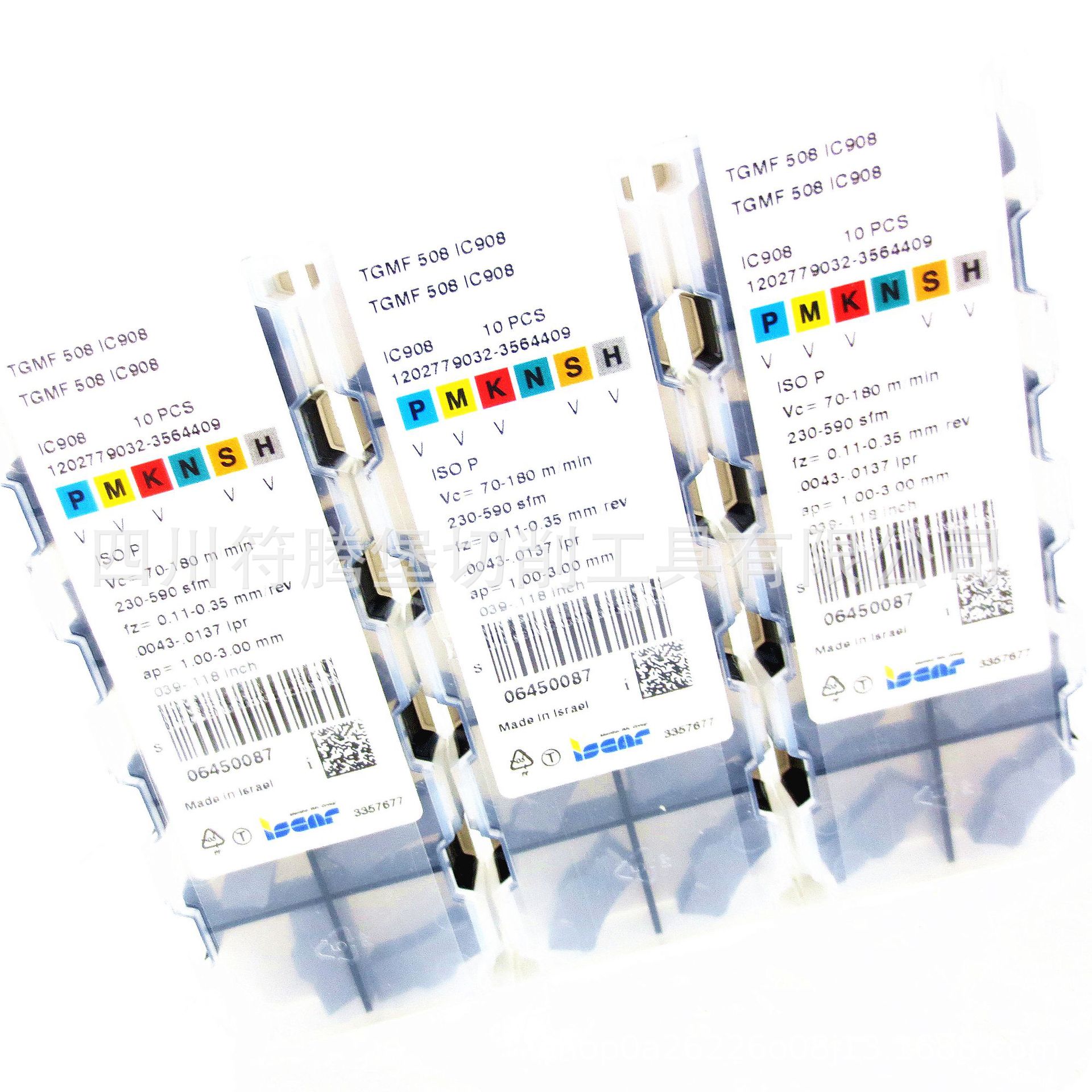 ISCAR伊斯卡霸王切槽切断刀片/以色列伊斯卡刀片：TGMF508 IC908