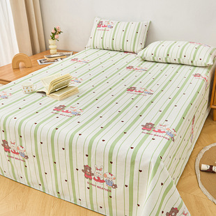 Wholesale Thickeneded Raw Cotton Pure Cotton Old Coarse Cloth Bed Bed Sheets Three-Piece Set Pure Cotton Student Dormitory Two-Piece Summer Mat