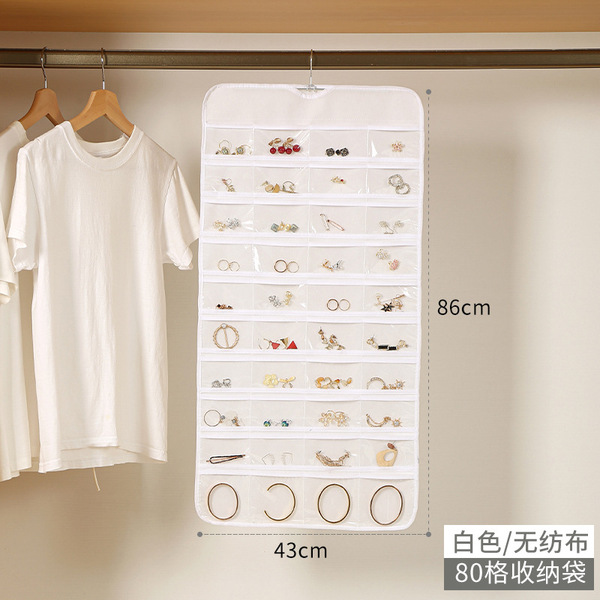Storage system