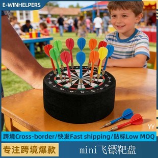 Mini Darts Station�w�S�бP���I�w�S��P�p�愦���ʽ�w�˰в�