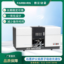 ʯītԭֹӋṩԪ؟׼ҺMS