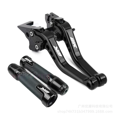 Motorcycle Modified Brake Clutch Horn Lever Handle Cover Cnc Suitable for Wr155R/Wr 155 (Motorcycle Handle Cover) - 1