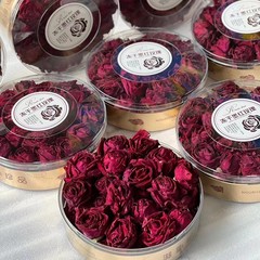 墨紅バラ茶 乾燥バラ花冠 フリーズドライ墨大バラ茶 ダブルサンザシ