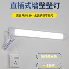 led�չ����ֱ��ʽ�L�l�������չ�����ÌW��������Ҍ���̨��