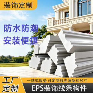 eps�b����⠝���l���׾������_�R���e���⠝�b����͏S��ֱ��