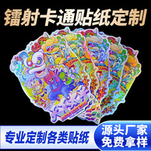 �N�����ƿ�ͨ�����N������ӡ�N����ˮPVCӆ���D��Ĥ�WĤ��D����